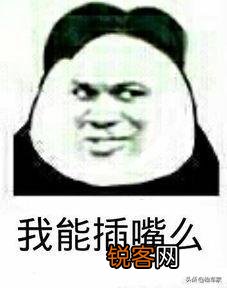 买二手车哪种途径靠谱？