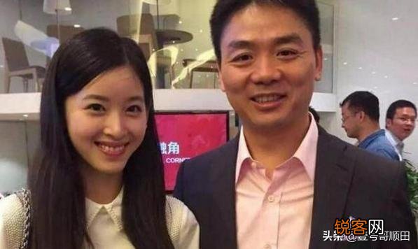 为什么刘强东能追到奶茶妹妹？