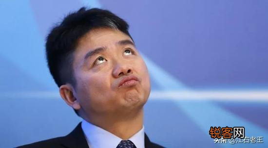 为什么刘强东能追到奶茶妹妹？