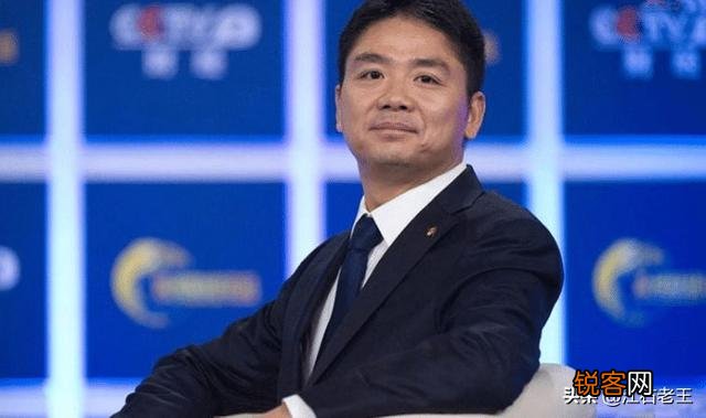 为什么刘强东能追到奶茶妹妹？