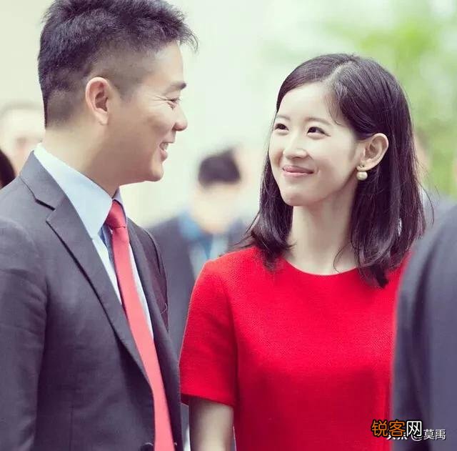 为什么刘强东能追到奶茶妹妹？