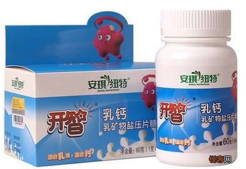 鱼肝油和钙可以一起吃吗