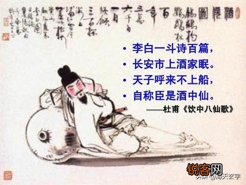 有没有最便宜点的白酒,适合年轻人？