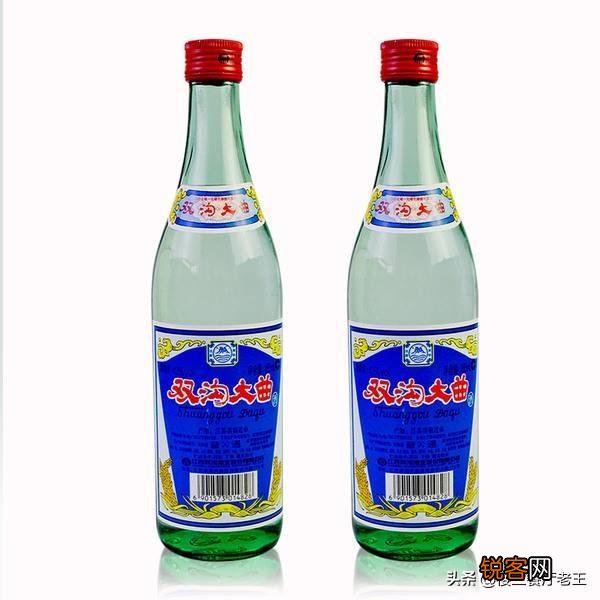 有没有最便宜点的白酒,适合年轻人？