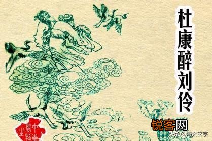 有没有最便宜点的白酒,适合年轻人？