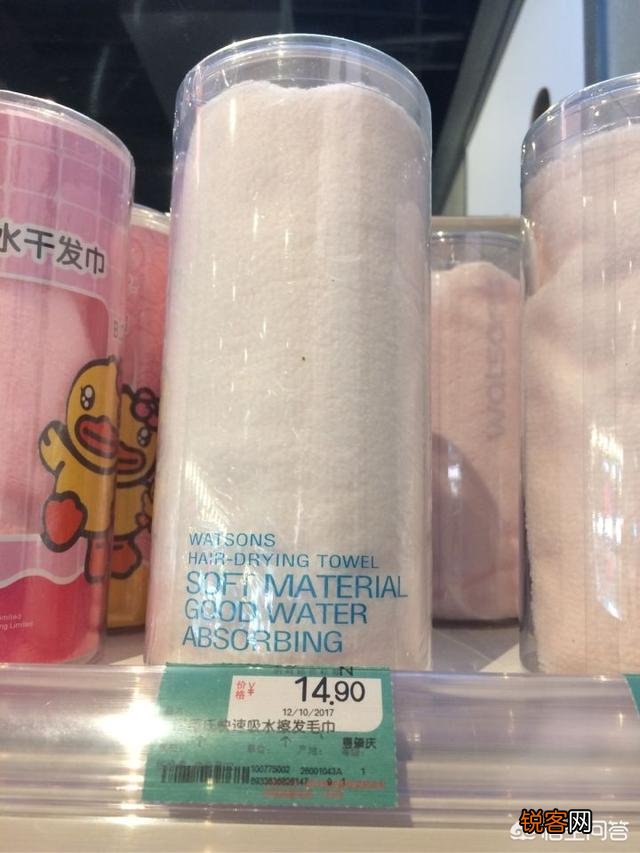 有哪些屈臣氏必买清单？