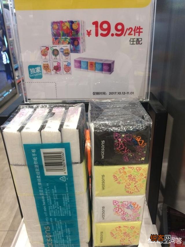 有哪些屈臣氏必买清单？