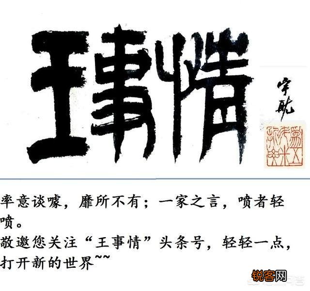 唐宋中间隔了多少年？