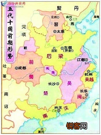 唐宋中间隔了多少年？