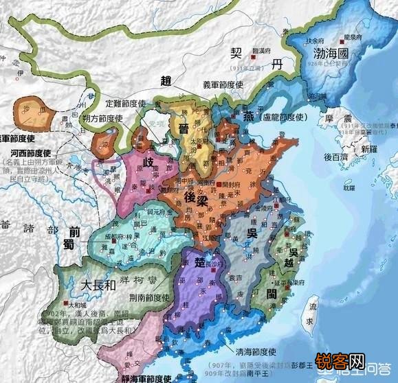唐宋中间隔了多少年？