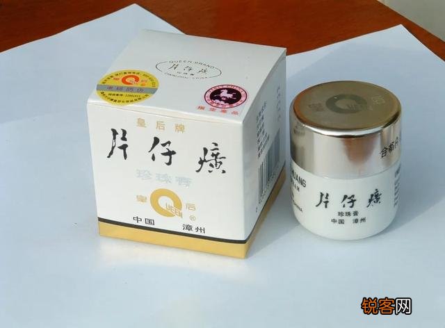 有哪些让你相见恨晚的国货小众品牌？