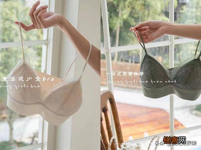 有哪些让你相见恨晚的国货小众品牌？