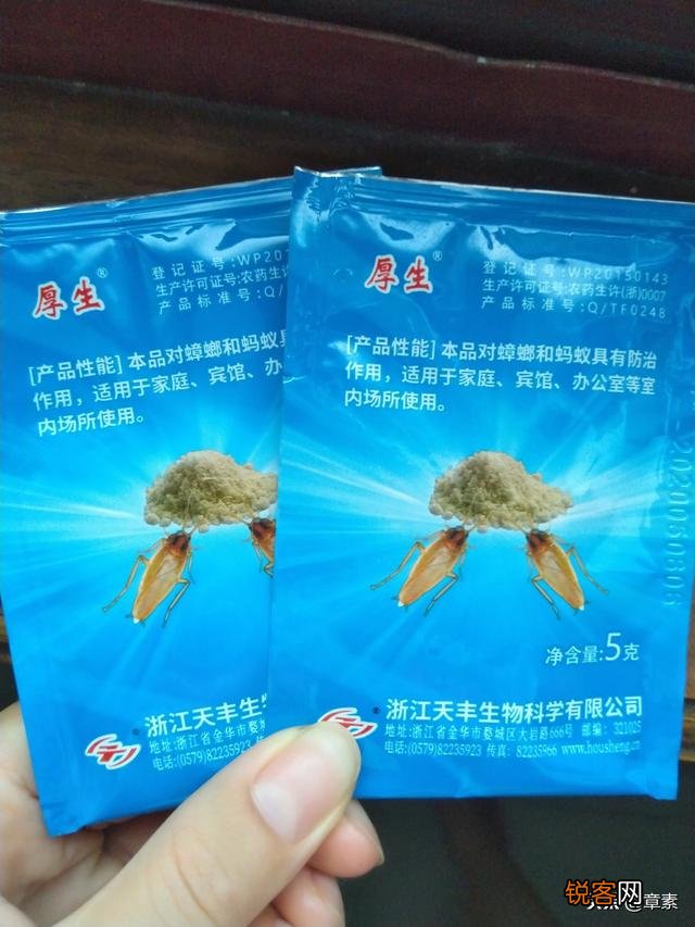 有哪些让你相见恨晚的国货小众品牌？