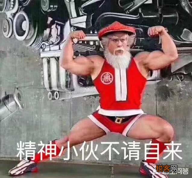 你去澡堂洗澡会尴尬吗？在什么情况下会尴尬？