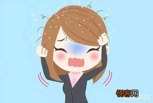 什么洗发水能真正的去头皮屑？有何推荐？