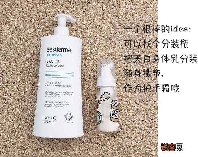 我现在想尝试一下美白产品,但又不知从何下手,有什么推荐吗？
