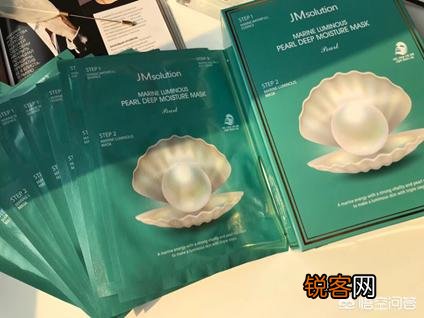有什么平价的美白护肤品？