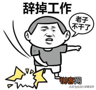 你身边有没有这种人,明明收入不高,却过得犹如家财万贯？