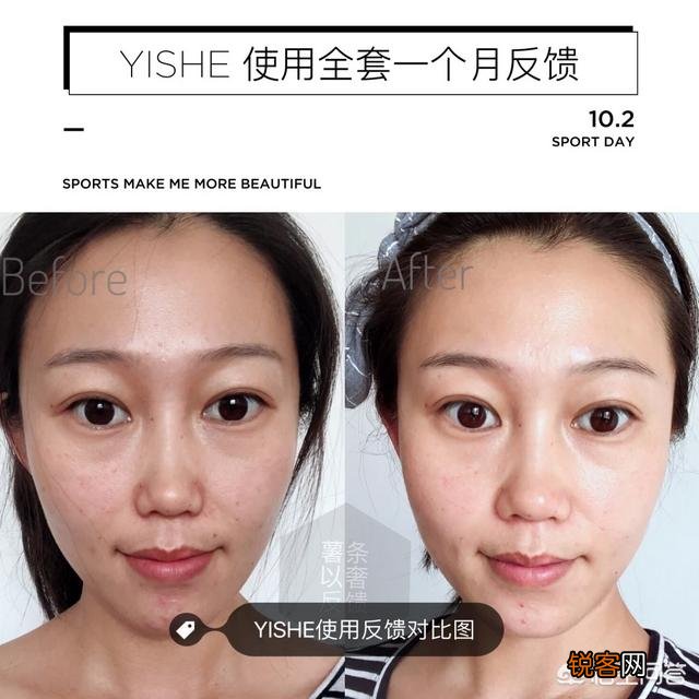 想换个护肤美白品牌,亲们有没有推荐的？