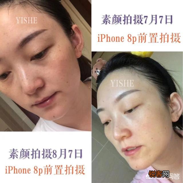 想换个护肤美白品牌,亲们有没有推荐的？