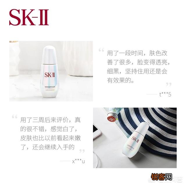 想换个护肤美白品牌,亲们有没有推荐的？