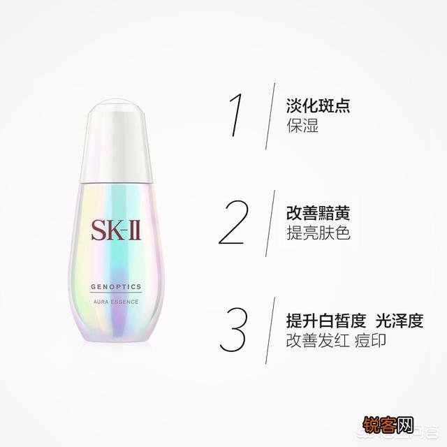 夏天晒黑了,想要变白,哪些护肤品真正有效果？