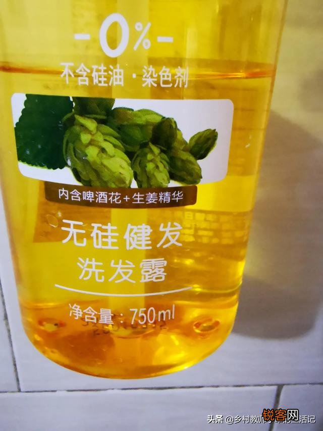 有哪些价格不贵还好用的无硅油洗发水推荐呀？