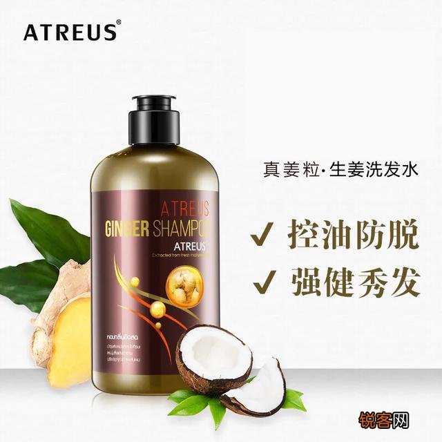 有哪些价格不贵还好用的无硅油洗发水推荐呀？