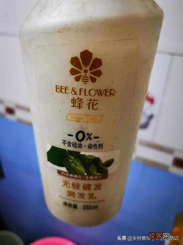 有哪些价格不贵还好用的无硅油洗发水推荐呀？
