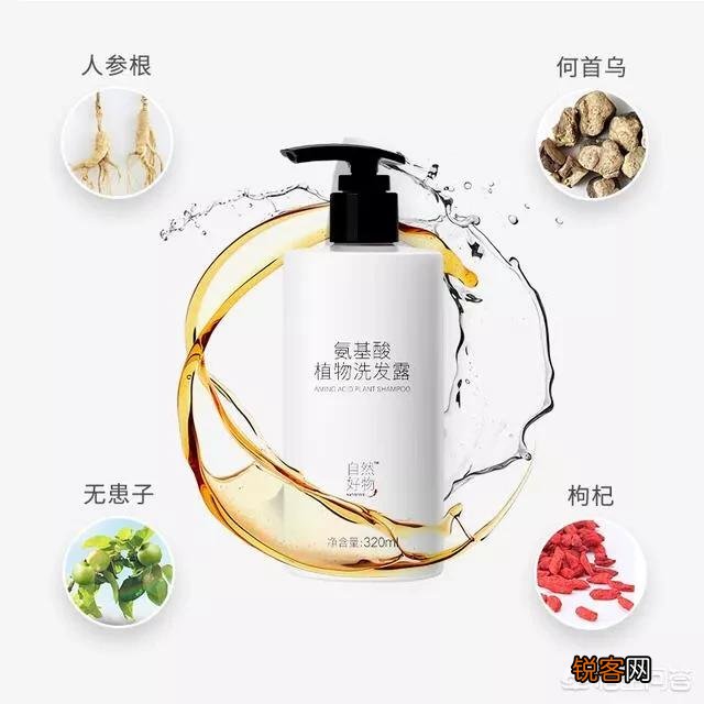 中国比较安全健康的洗发水有哪几个品牌？