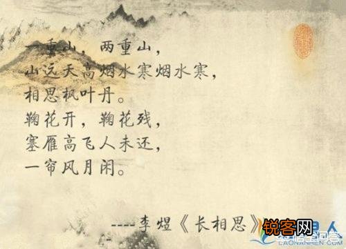 李煜最爱的是大周后,还是小周后?有哪些依据?