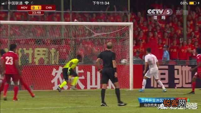 国足5-0大胜马尔代夫,为什么现场全都是中国字？这是马尔代夫的主场么？