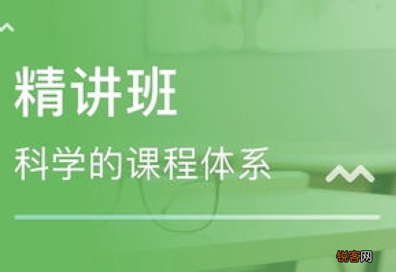2023徐州教师资格证面试什么时候报名? 2023徐州教师资格证面试什么时候报名考试
