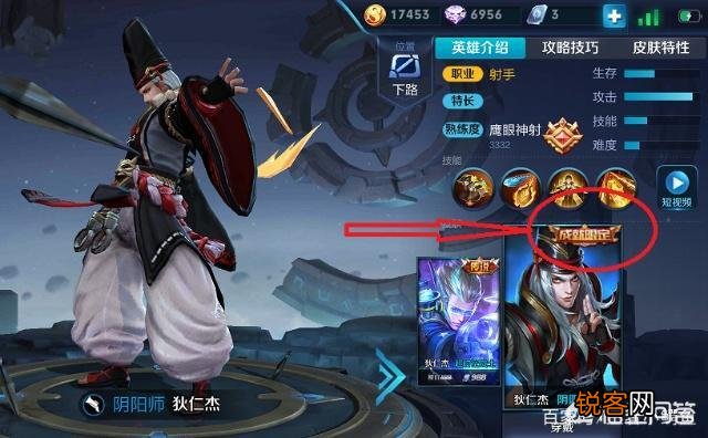 王者荣耀中攻速上限是200%,攻速达到100%时,普攻是一秒几,攻速和普攻的关系是什么？