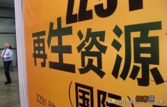 人到中年,失业了,一片迷茫,该怎么办,创业做什么好？