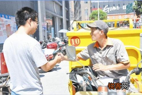 没有钱和技术,学历文凭也不高的人想自己创业,做什么比较好？