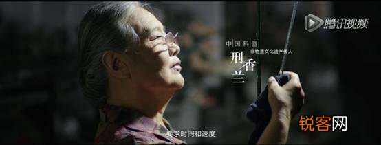 生活中有哪些“工匠精神”的例子?