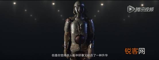 生活中有哪些“工匠精神”的例子?
