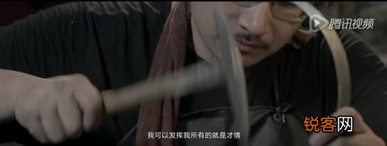 生活中有哪些“工匠精神”的例子?