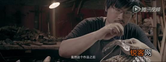 生活中有哪些“工匠精神”的例子?