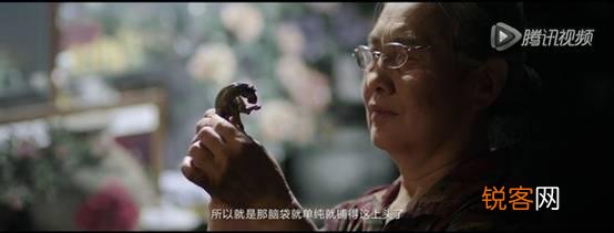 生活中有哪些“工匠精神”的例子?