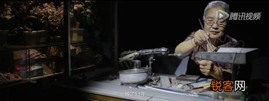 生活中有哪些“工匠精神”的例子?
