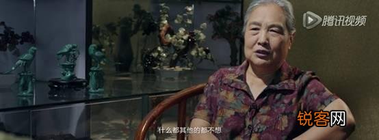 生活中有哪些“工匠精神”的例子?