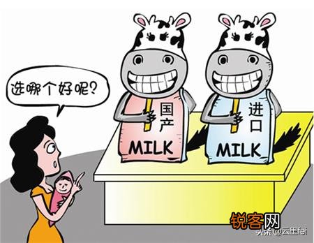 宝妈认为国产奶粉排行榜10强有哪家？