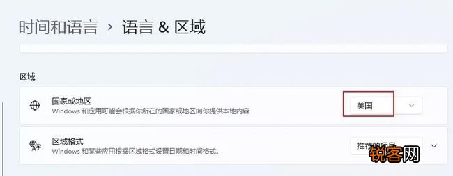 Win11安卓子系统需要什么配置 Win11安卓子系统怎么安装