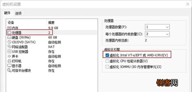 Win11安卓子系统需要什么配置 Win11安卓子系统怎么安装