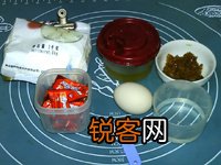 橙香橘皮马芬的做法