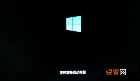 Win10卡在自动修复页面怎么办?Win10卡在自动修复页面的解决方法