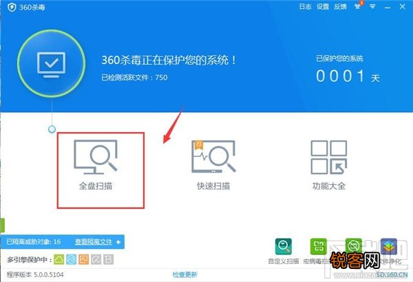 能上网不能上qq怎么办
