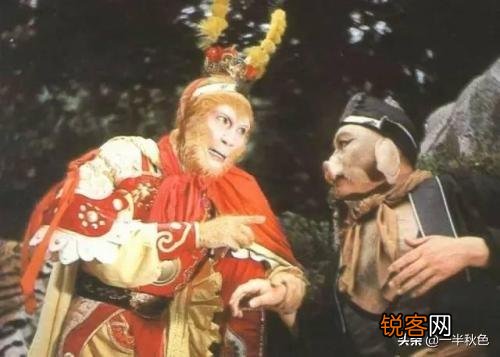 《封神榜》大结局姜子牙最后封神,谁被封为玉皇大帝?